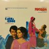 Kacha Chor & Pratiggya - EALP 4084 - Bollywood LP Vinyl
