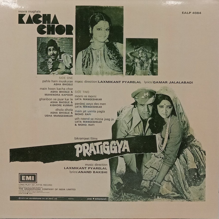 Kacha Chor & Pratiggya - EALP 4084 - Bollywood LP Vinyl (2) Kacha Chor & Pratiggya - EALP 4084 - Bollywood LP Vinyl