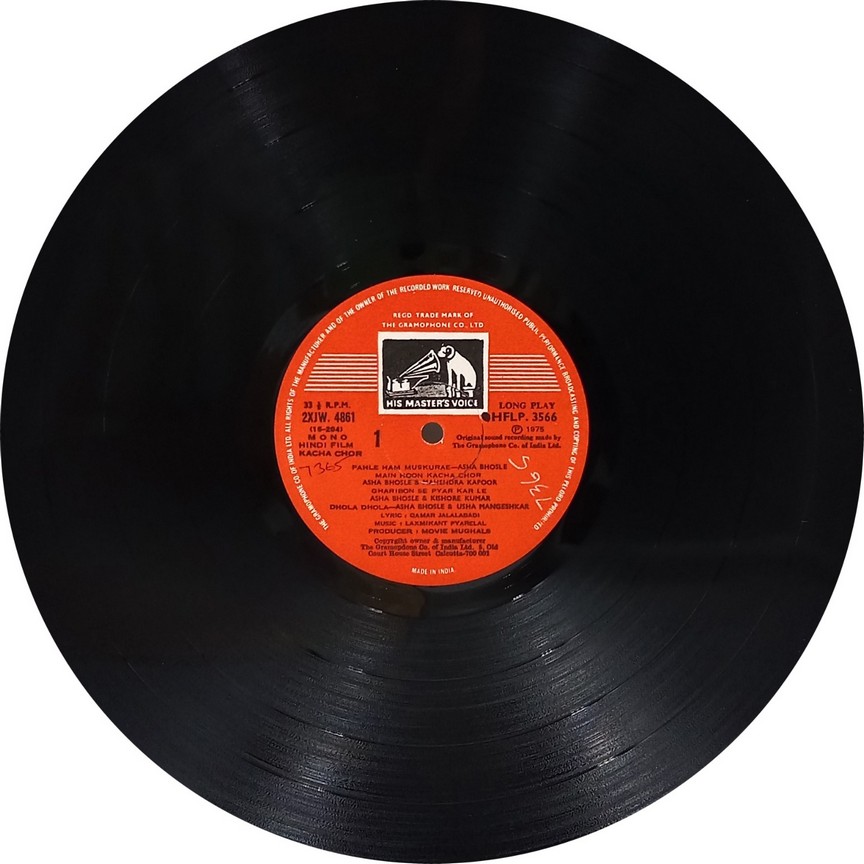 Kacha Chor & Pratiggya - EALP 4084 - Bollywood LP Vinyl (3) Kacha Chor & Pratiggya - EALP 4084 - Bollywood LP Vinyl