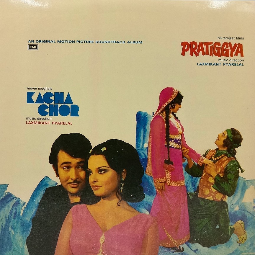 Kacha Chor & Pratiggya - EALP 4084 - Bollywood LP Vinyl Kacha Chor & Pratiggya - EALP 4084 - Bollywood LP Vinyl