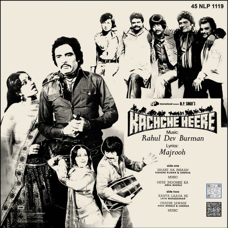 Kachche Heere - 45 NLP 1119 - (85-90%) - CR - Bollywood Rare LP Vinyl