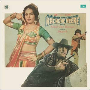 Kachche Heere - 45 NLP 1119 - (85-90%) - CR - Bollywood Rare LP Vinyl