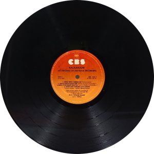 Kalaakaar - IND 1033 - Bollywood Rare LP Vinyl Record
