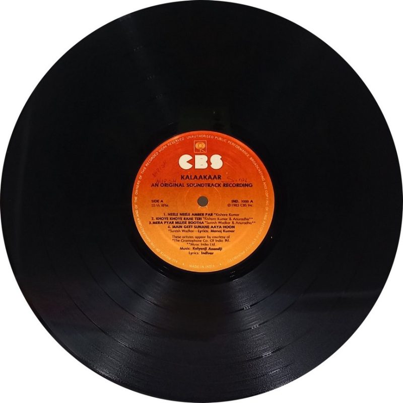 Kalaakaar - IND 1033 - Bollywood Rare LP Vinyl Record