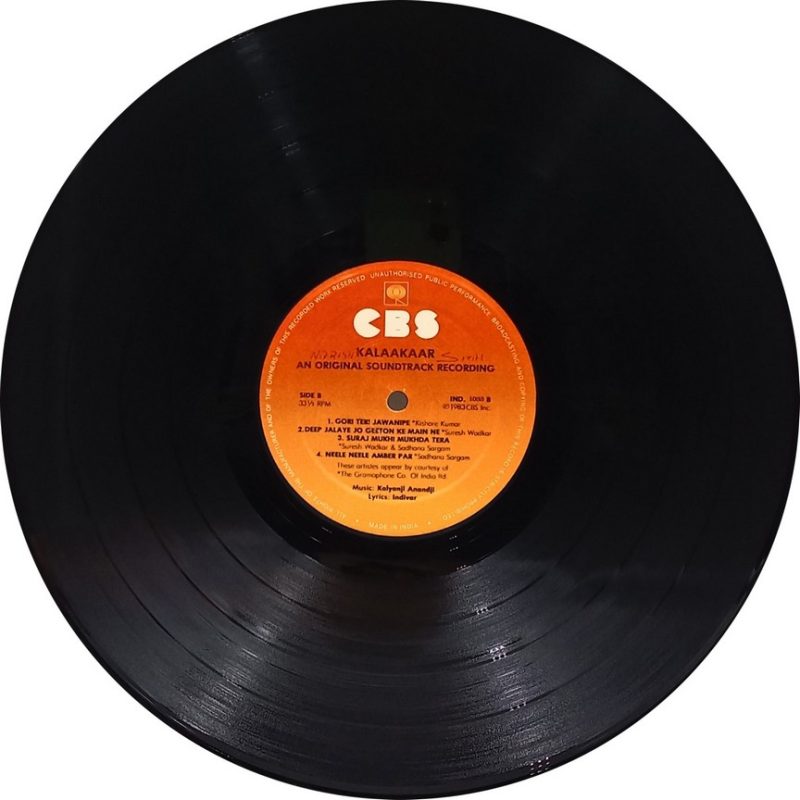 Kalaakaar - IND 1033 - Bollywood Rare LP Vinyl Record