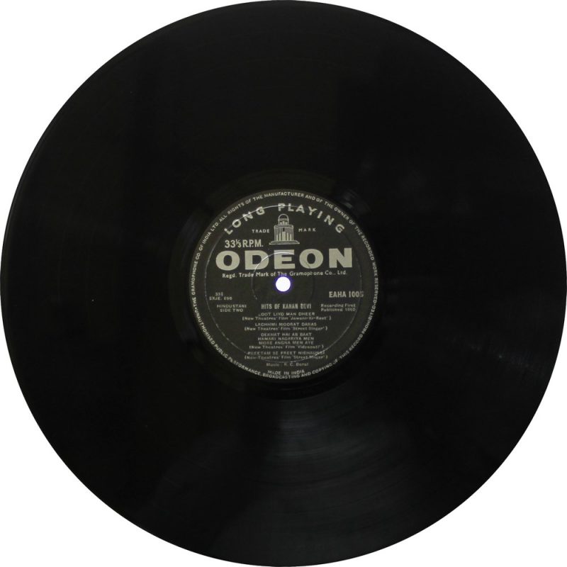 Kanan Devi Hits Of - EAHA 1005 - (Condition 90-95%) - Film Hits LP Vinyl Record Kanan Devi Hits Of - EAHA 1005 - (Condition 90-95%) - Film Hits LP Vinyl Record