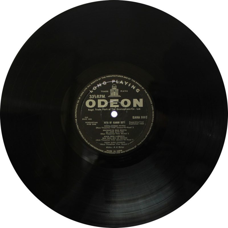 Kanan Devi Hits Of - EAHA 1005 - (Condition 90-95%) - Film Hits LP Vinyl Record Kanan Devi Hits Of - EAHA 1005 - (Condition 90-95%) - Film Hits LP Vinyl Record