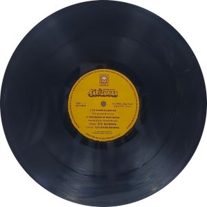 Karishmaa - LP 11413 - (Condition – 90-95%) - Cover Reprinted - LP Record
