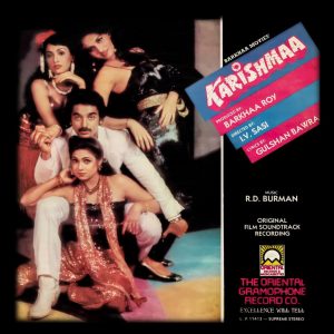 Karishmaa - LP 11413 - (85-90%) - CR - Bollywood LP Vinyl