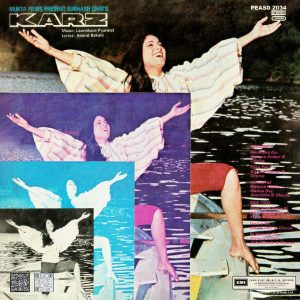 Karz - PEASD 2034 - (90-95%) - CR - Bollywood Rare LP Vinyl
