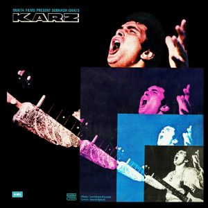 Karz - PEASD 2034 - (90-95%) - CR - Bollywood Rare LP Vinyl