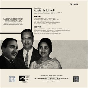 Kashmir Ki Kali - EALP 4055 - (90-95%) - Cover Reprinted - Bollywood LP Vinyl