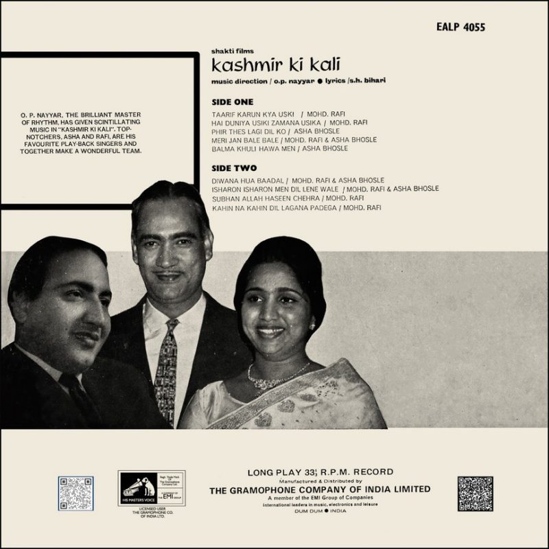Kashmir Ki Kali - EALP 4055 - (90-95%) - Cover Reprinted - Bollywood LP Vinyl