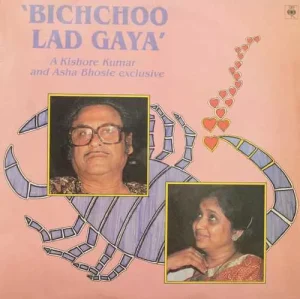 Kishore And Asha Bhosle Exclusive - Bichchoo Lad Gaya - IND 1129 - (90-95%) - Film Hits LP Vinyl