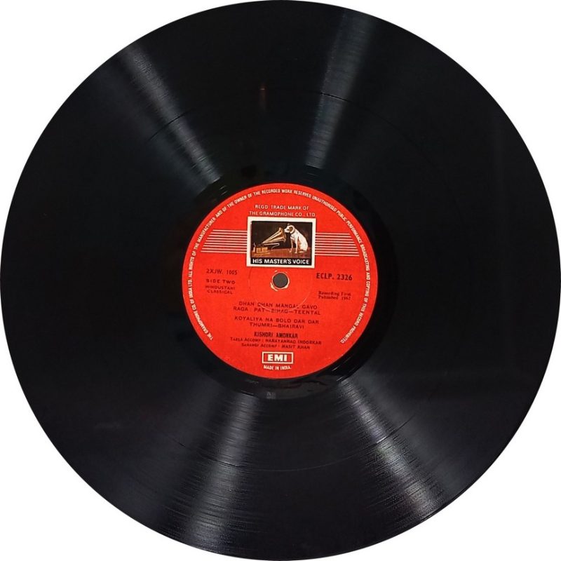 Kishori Amonkar - ECLP 2326 - (90-95%) - HCL - CR - Indian Classical Vocal LP Vinyl