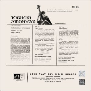 Kishori Amonkar - ECLP 2326 - (90-95%) - HCL - CR - Indian Classical Vocal LP Vinyl