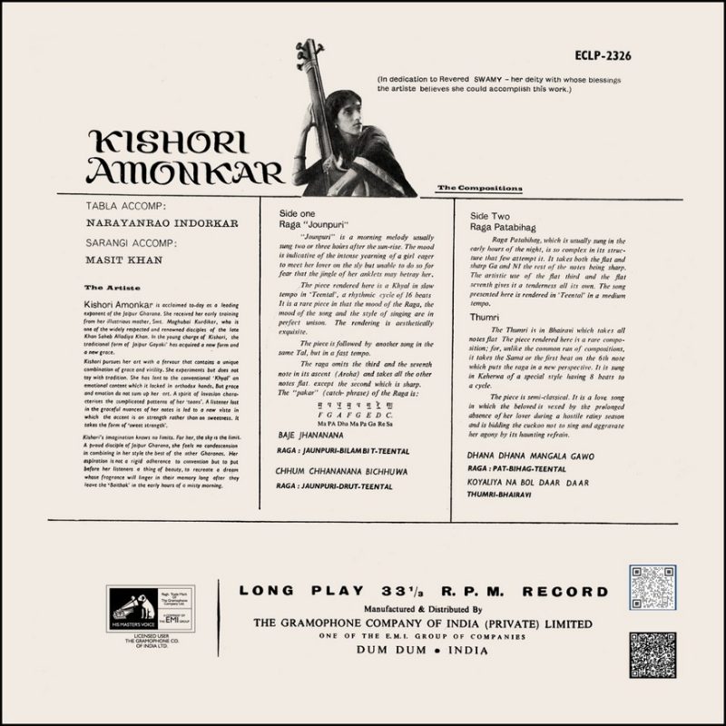 Kishori Amonkar - ECLP 2326 - (90-95%) - HCL - CR - Indian Classical Vocal LP Vinyl