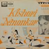 Kishori Amonkar - ECLP 2326 - (90-95%) - Indian Classical Vocal LP Vinyl