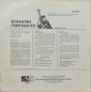 Kishori Amonkar - ECLP 2326 - (90-95%) - Indian Classical Vocal LP Vinyl