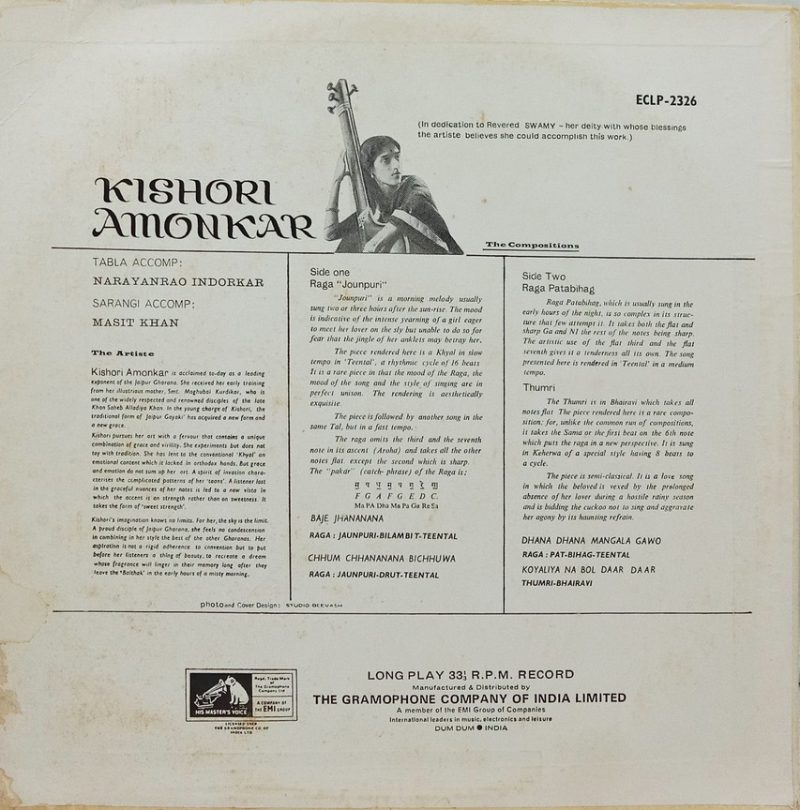 Kishori Amonkar - ECLP 2326 - (90-95%) - Indian Classical Vocal LP Vinyl