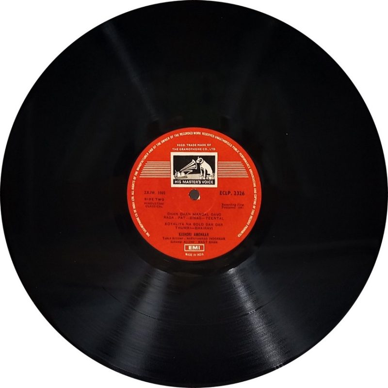 Kishori Amonkar - ECLP 2326 - (90-95%) - Indian Classical Vocal LP Vinyl