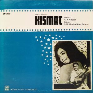 Kismat - HFLP 3583 - (90-95%) - CR - Bollywood LP Vinyl