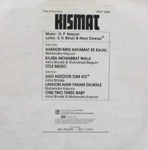 Kismat - HFLP 3583 - Bollywood LP Vinyl