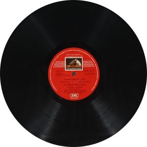 Lakshmi Shankar & Nirmala Devi - Sawan Beeta Jaye - ECLP 2317 – (80-85%) – HCL - Classical Vocal LP Vinyl