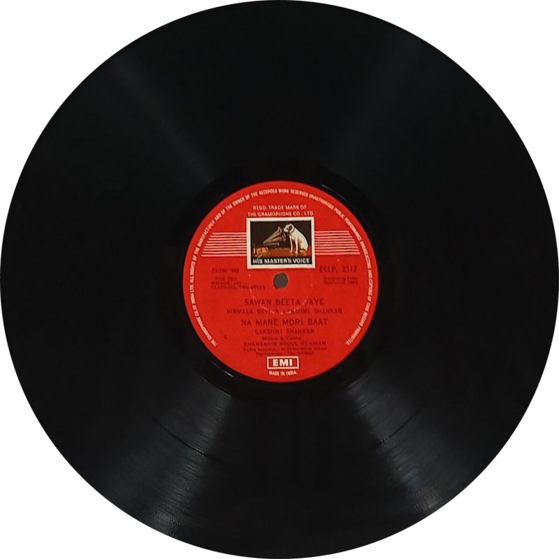 Lakshmi Shankar & Nirmala Devi - Sawan Beeta Jaye - ECLP 2317 – (80-85%) – HCL - Classical Vocal LP Vinyl