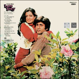 Love Story - PEALP 2039 - CR - Bollywood LP Vinyl