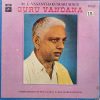 M. L. Vasanthakumari Sings Guru Vandana - S/33ESX 6081 - (90-95%) - Indian Classical Vocal LP Vinyl