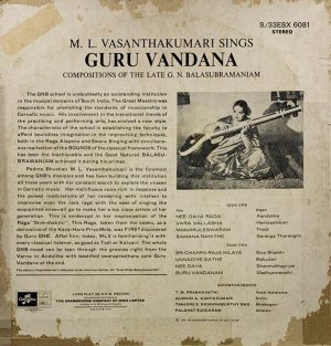 M. L. Vasanthakumari Sings Guru Vandana - S/33ESX 6081 - (90-95%) - Indian Classical Vocal LP Vinyl