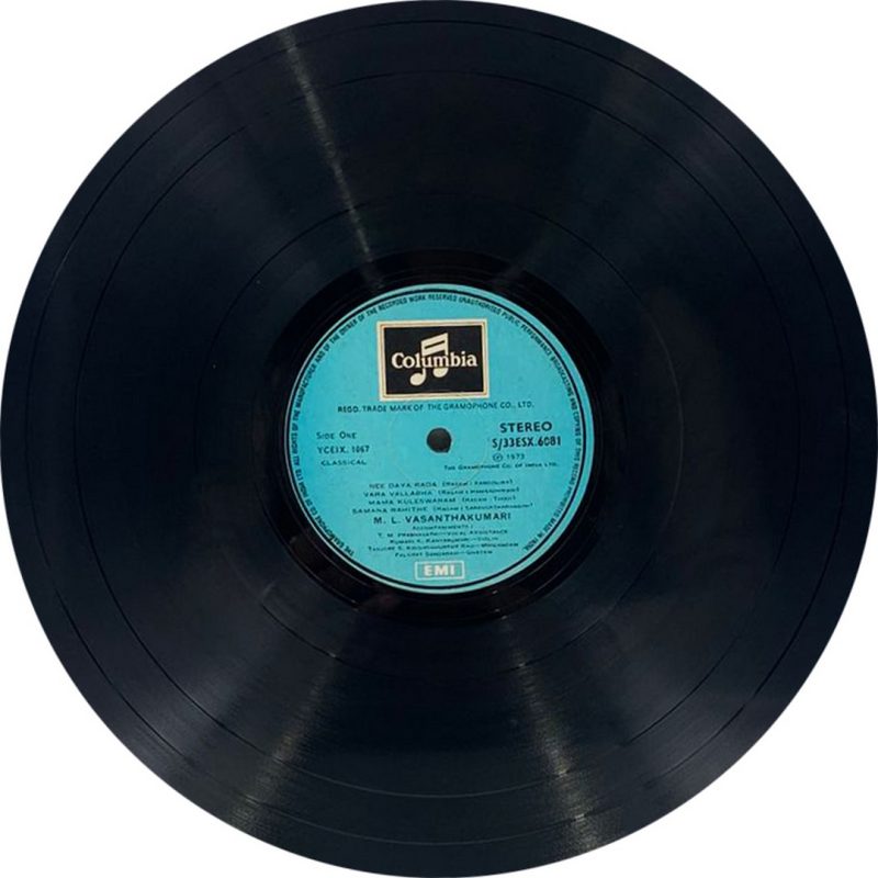 M. L. Vasanthakumari Sings Guru Vandana - S/33ESX 6081 - (90-95%) - Indian Classical Vocal LP Vinyl