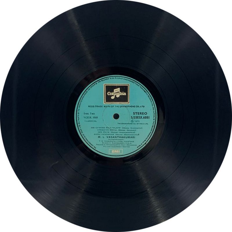 M. L. Vasanthakumari Sings Guru Vandana - S/33ESX 6081 - (90-95%) - Indian Classical Vocal LP Vinyl