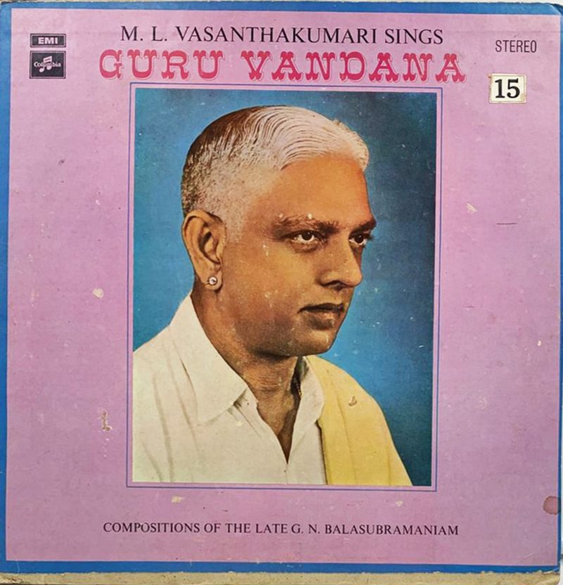 M. L. Vasanthakumari Sings Guru Vandana - S/33ESX 6081 - (90-95%) - Indian Classical Vocal LP Vinyl