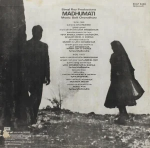 Madhumati - ECLP 5490 - (90-95%) - Bollywood LP Vinyl