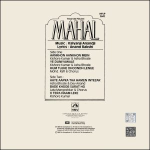 Mahal - HFLP 3642 - Cover Reprinted - Bollywood LP Vinyl