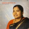 Malini Rajurkar - Pure Classicism At Its Best - ECSD 2933 - (85-90%) - Indian Classical Vocal LP Vinyl