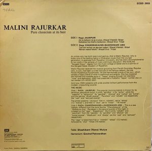 Malini Rajurkar - Pure Classicism At Its Best - ECSD 2933 - (85-90%) - Indian Classical Vocal LP Vinyl