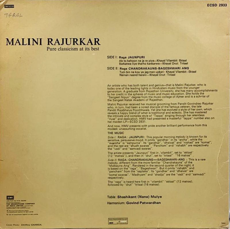 Malini Rajurkar - Pure Classicism At Its Best - ECSD 2933 - (85-90%) - Indian Classical Vocal LP Vinyl