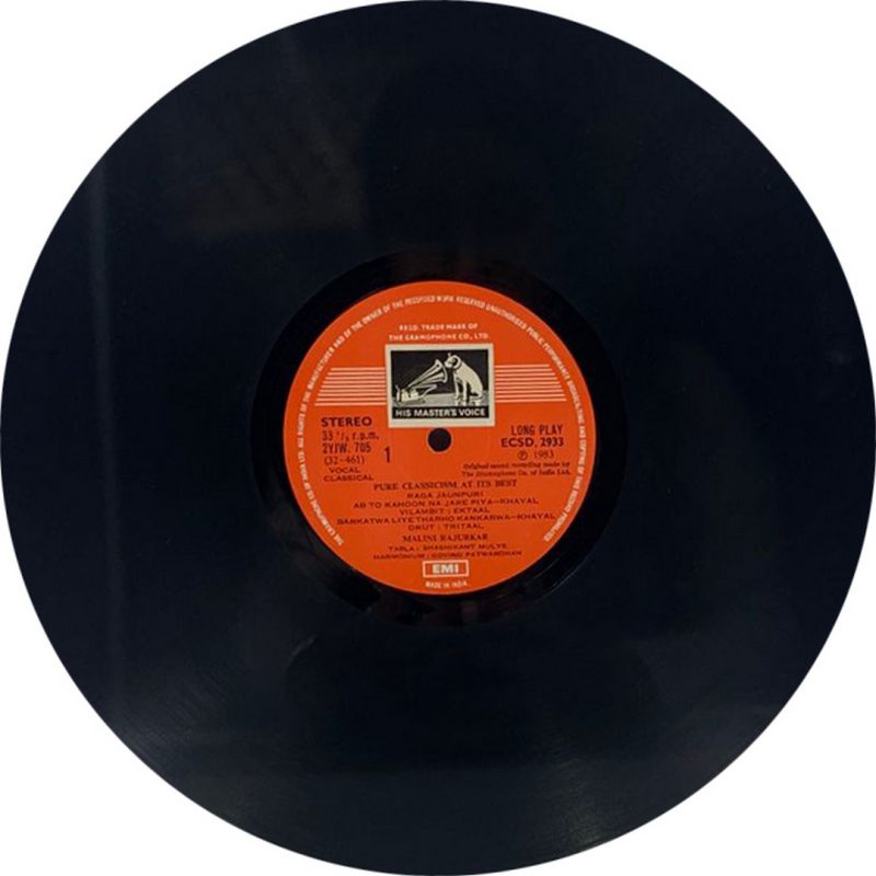 Malini Rajurkar - Pure Classicism At Its Best - ECSD 2933 - (85-90%) - Indian Classical Vocal LP Vinyl