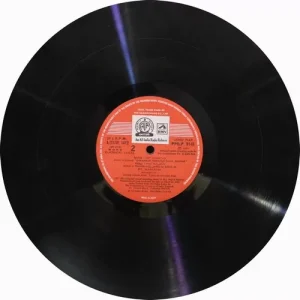 Maniram - PMLP 3145 - (85-90%) - Indian Classical Vocal LP Vinyl