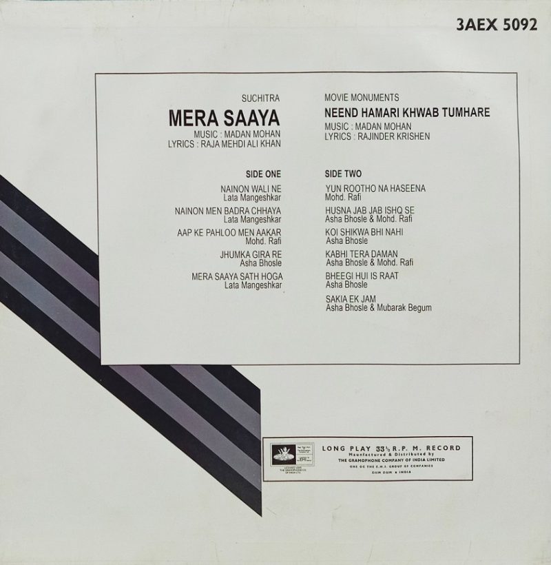 Mera Saaya & Neend Hamari Khwab Tumhare - 3AEX 5092 - (80-85%) - CR - Bollywood LP Vinyl