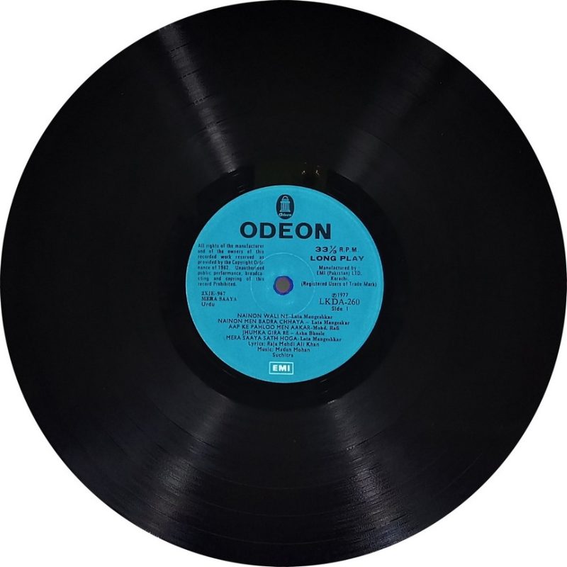 Mera Saaya & Neend Hamari Khwab Tumhare - 3AEX 5092 - (80-85%) - CR - Bollywood LP Vinyl