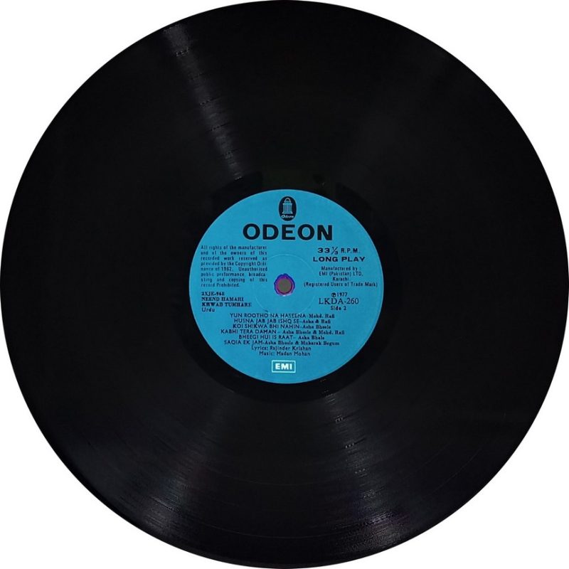 Mera Saaya & Neend Hamari Khwab Tumhare - 3AEX 5092 - (80-85%) - CR - Bollywood LP Vinyl
