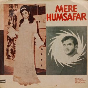 Mere Humsafar - ECLP 5411 - (75-80%) - Bollywood LP Vinyl