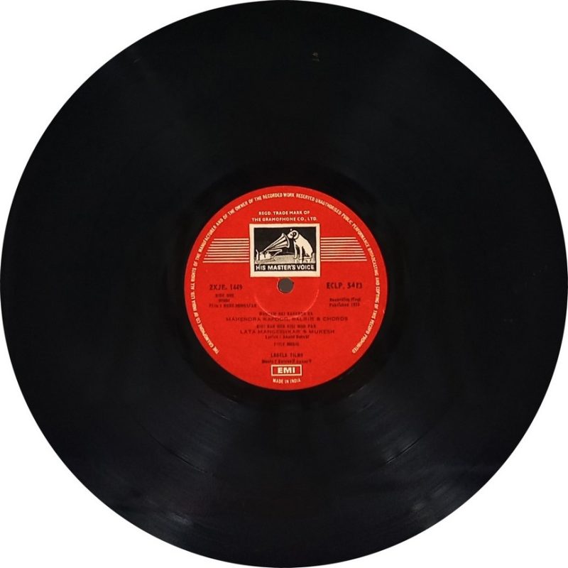 Mere Humsafar - ECLP 5411 - (80-85%) - Bollywood LP Vinyl