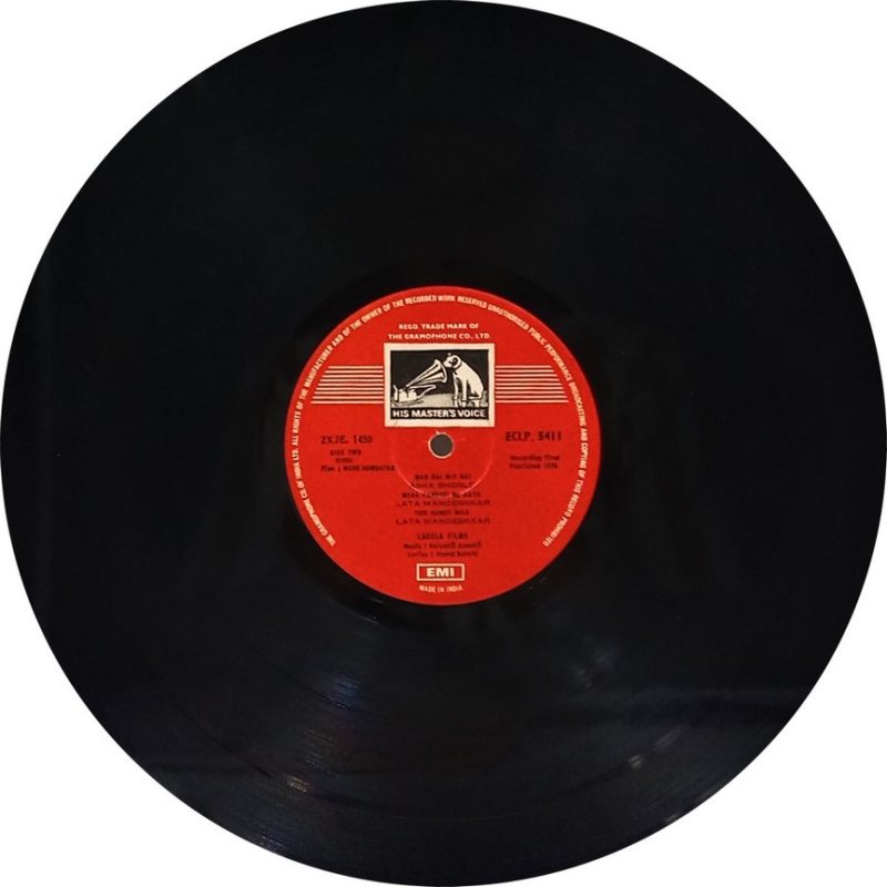 Mere Humsafar - ECLP 5411 - (80-85%) - Bollywood LP Vinyl