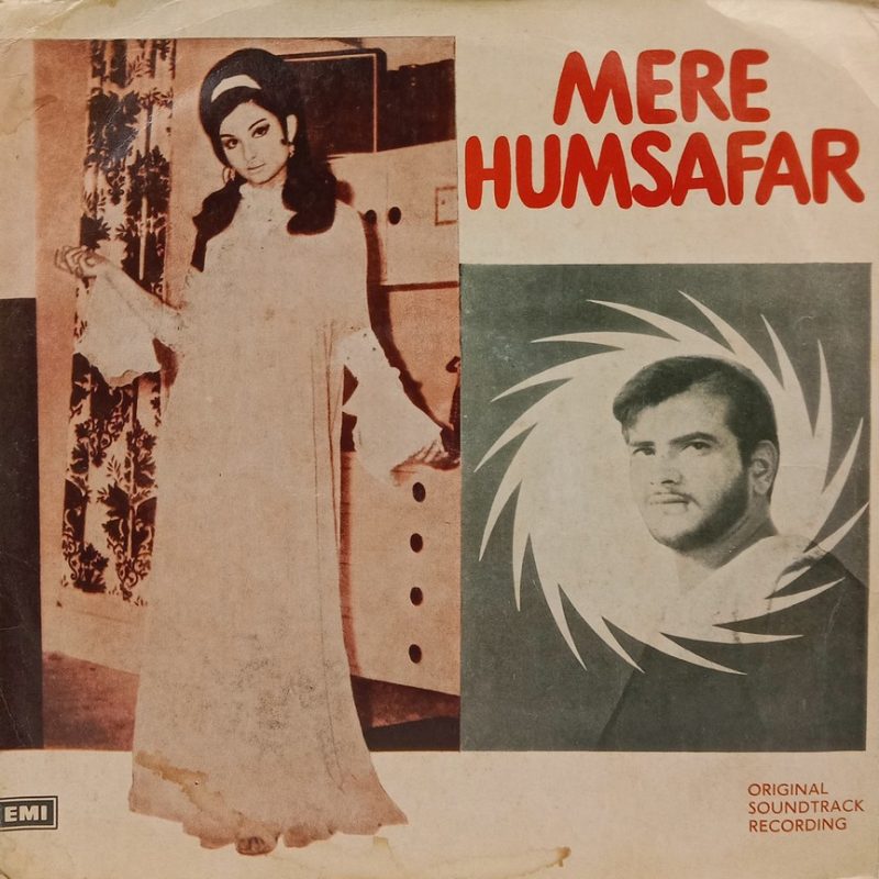 Mere Humsafar - ECLP 5411 - (80-85%) - Bollywood LP Vinyl