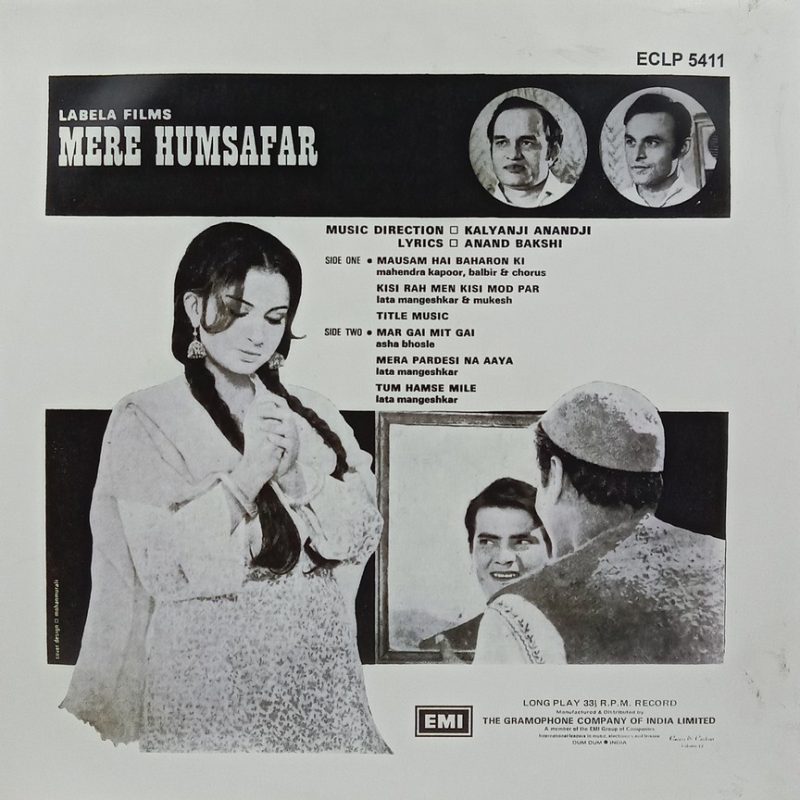 Mere Humsafar - ECLP 5411 - (80-85%) - CR - Bollywood LP Vinyl